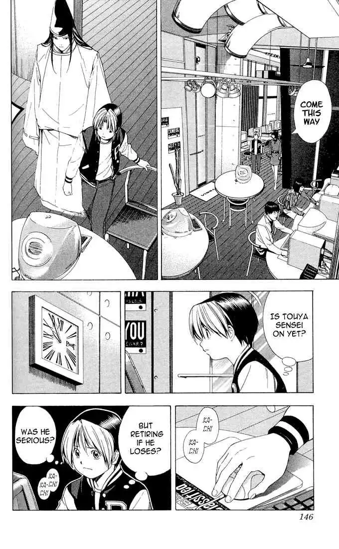 Hikaru no go Chapter 111 10